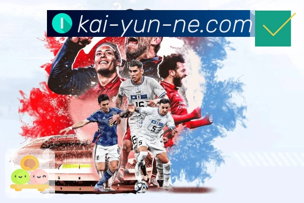 「凯云平台官方入口使用指南：快捷访问方式与核心优势解析」